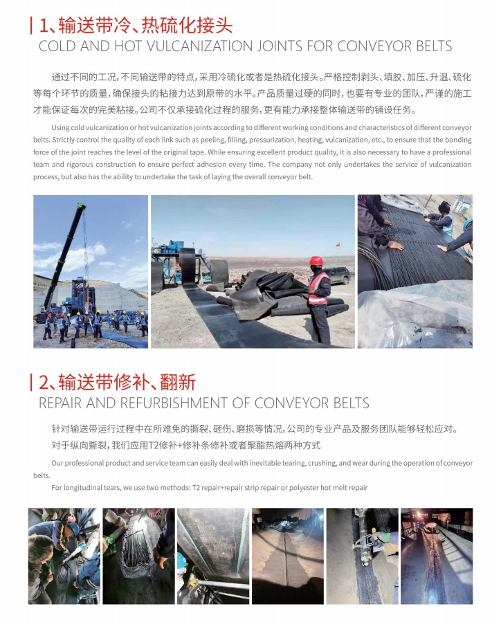 微信截图_20250613155341.png